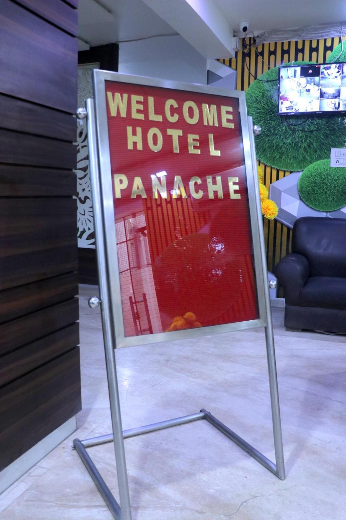 Hotel Panache Mathura Luaran gambar
